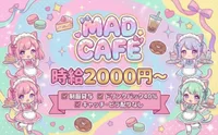 お昼から営業しております❣️