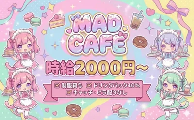 お昼から営業しております❣️