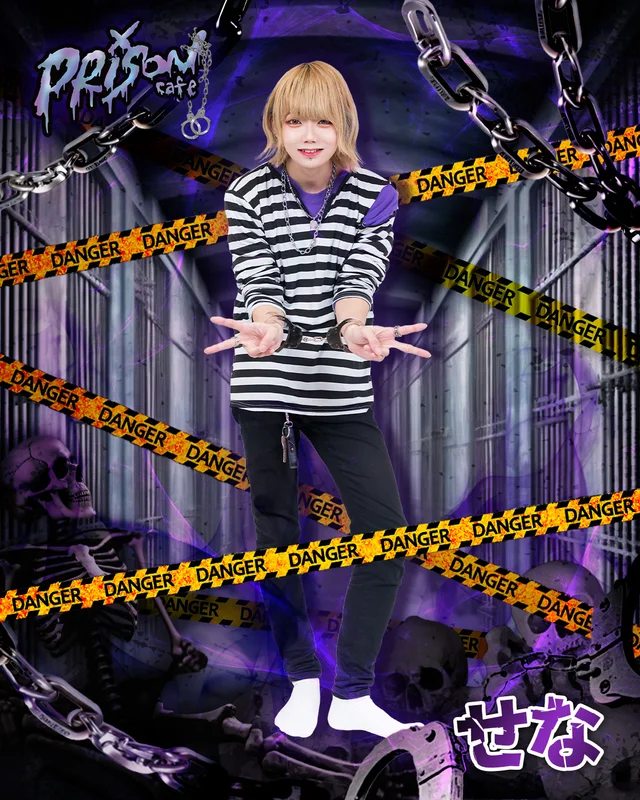 せなさんの画像2枚目