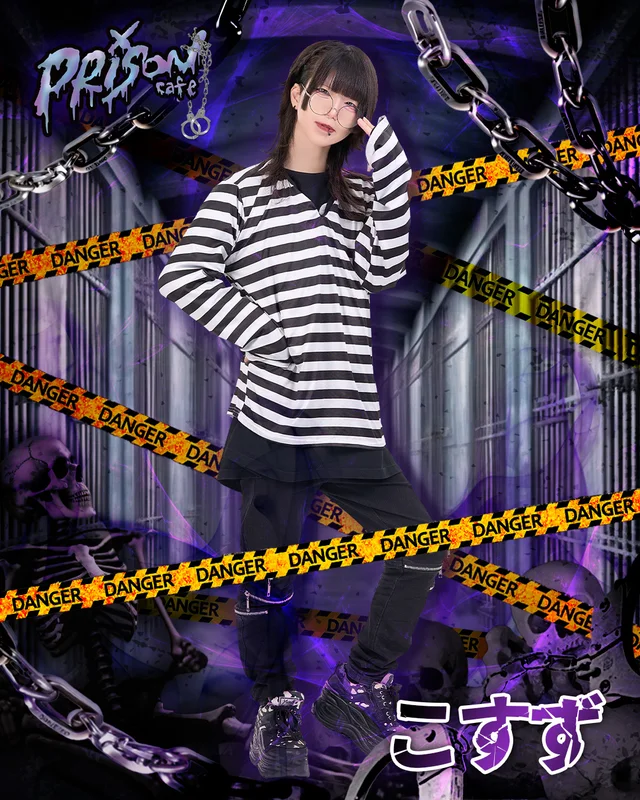 こすずさんの画像2枚目