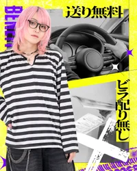イベント盛り沢山なメンコンはここ⛓