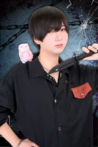 ⛓5/9に会える囚人君はこちら⛓