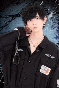 12/3面会できる囚人はこちら⇩