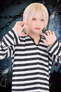 12/7に面会できる囚人はこちら⇩