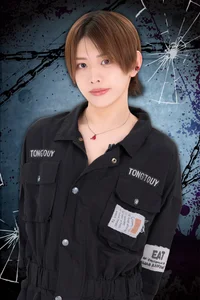 3/30に面会できる囚人はこちら⇩