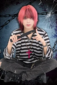 4/12に会える囚人はこちら！