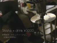 3000円で楽しめます！