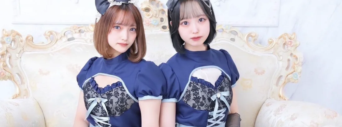 けむりちゅーどく　秋葉原シーシャ