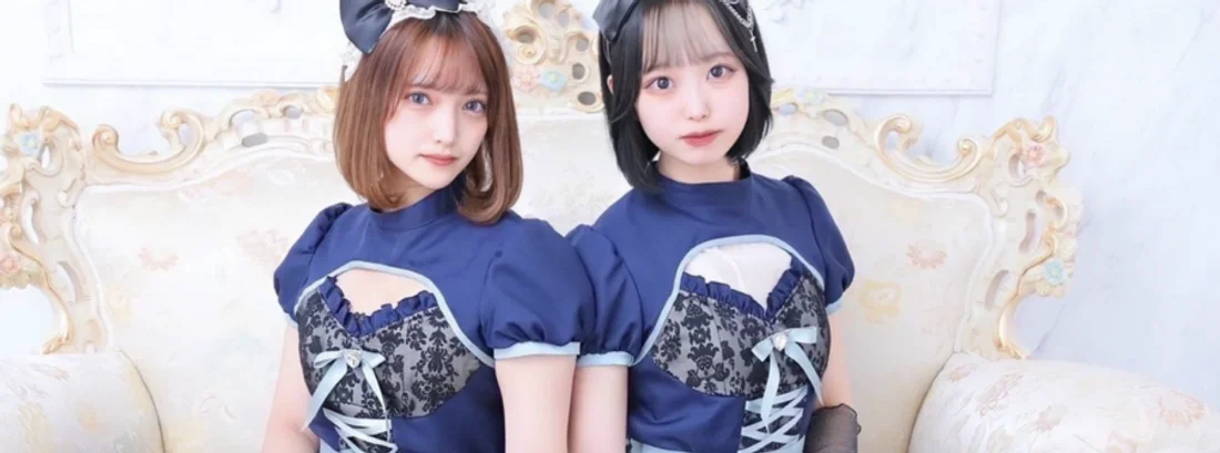 けむりちゅーどく　秋葉原シーシャ