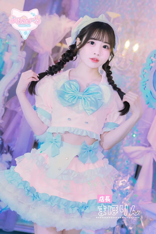 星道グループ