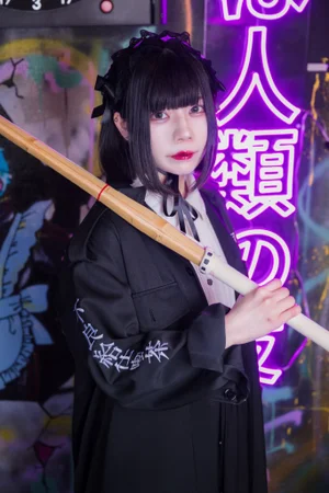 のね