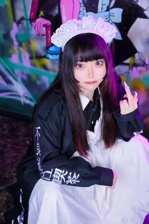 ゆゆ