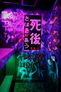 投稿：2025-11-07 14:56:35