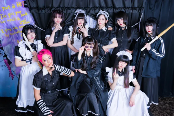 不良メイド喫茶・Bar黒月横浜本店