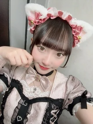 るか