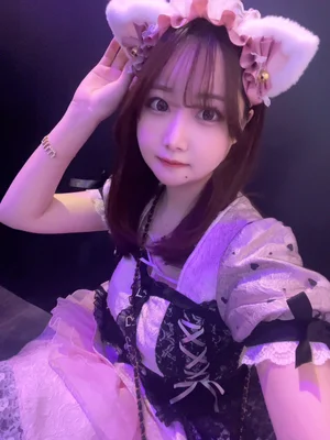 なこ