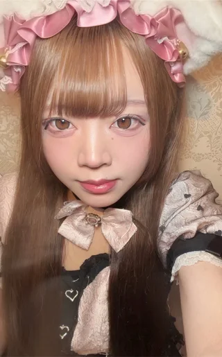 ねむ