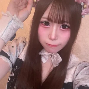 らむ
