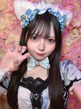 らん