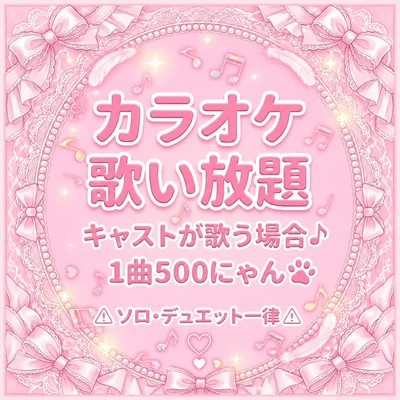 こだわりイメージ