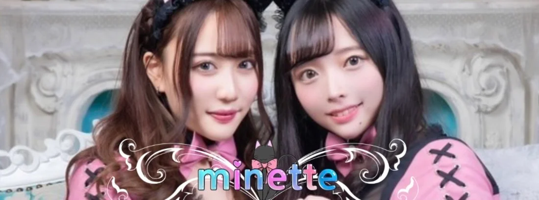 minette