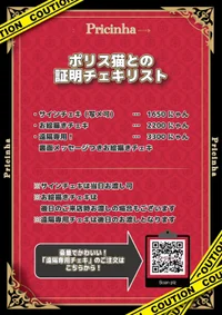 投稿：2025-04-22 17:59:42