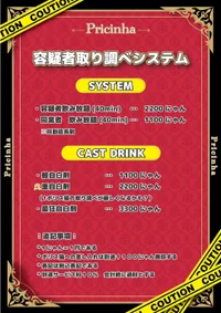 投稿：2025-04-22 18:00:09