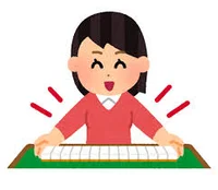雀卓を買うか否か、、、