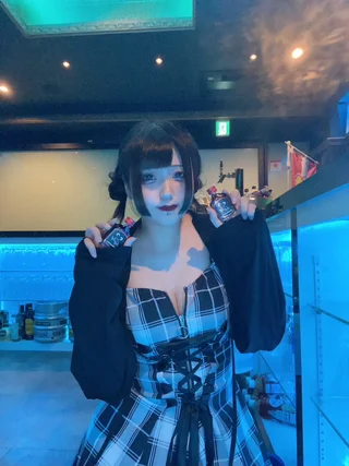 すい