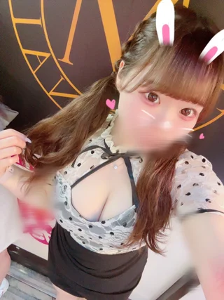 りみ