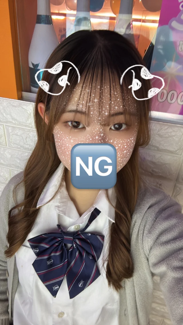 こゆきさんの画像1枚目