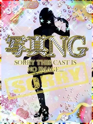 キャストイメージ