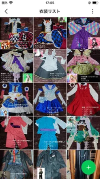 投稿：2025-06-26 17:11:25