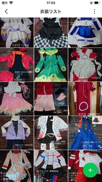 投稿：2025-06-26 17:11:44