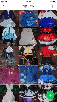 投稿：2025-06-26 17:12:01