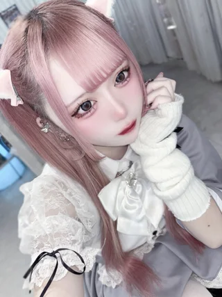 るな