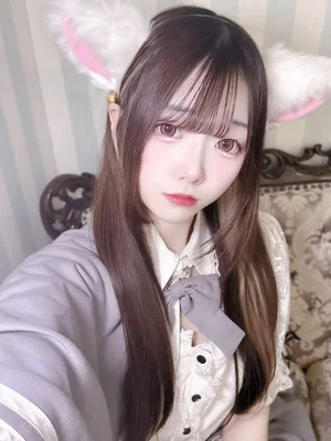 せな