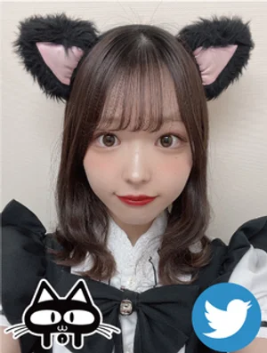 せいか