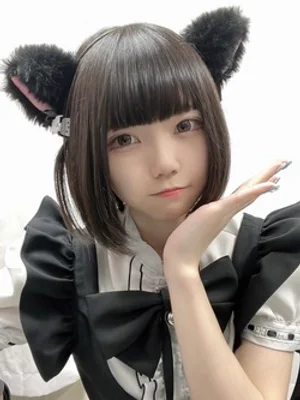 せあ