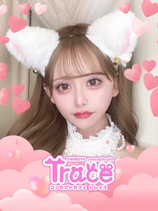 えまさんの写真
