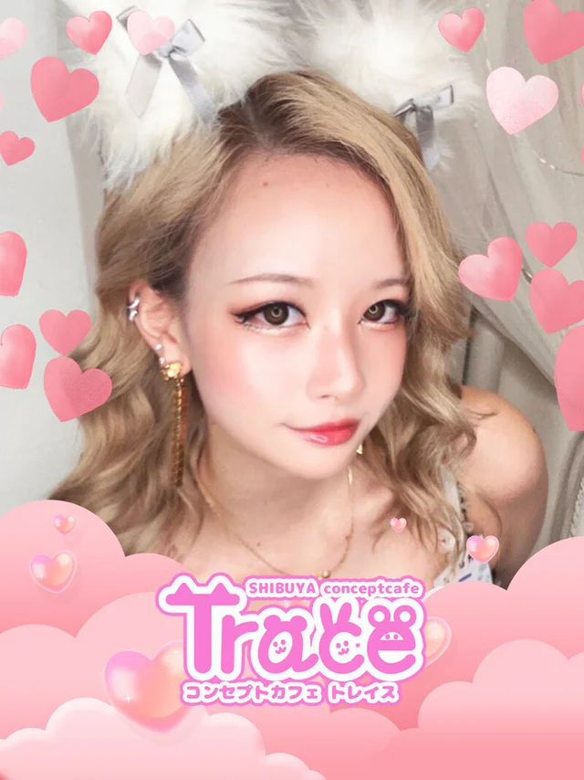 るいさんの画像1枚目