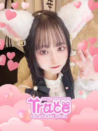 かれんさんの写真