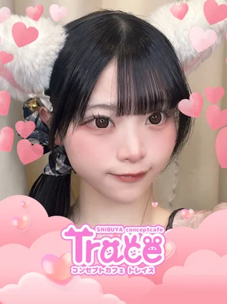 キャストイメージ