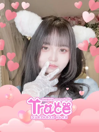 キャストイメージ