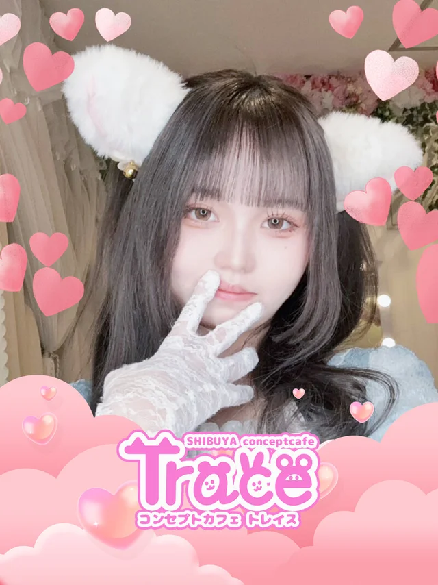 るなさんの画像1枚目