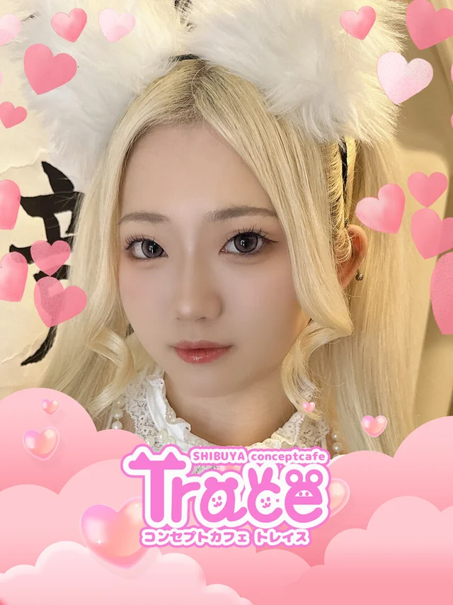 りりあさんの画像1枚目