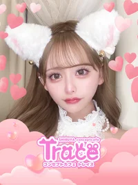 投稿：2025-08-09 17:44:23