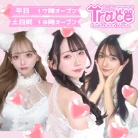 cafe＆bar Trace