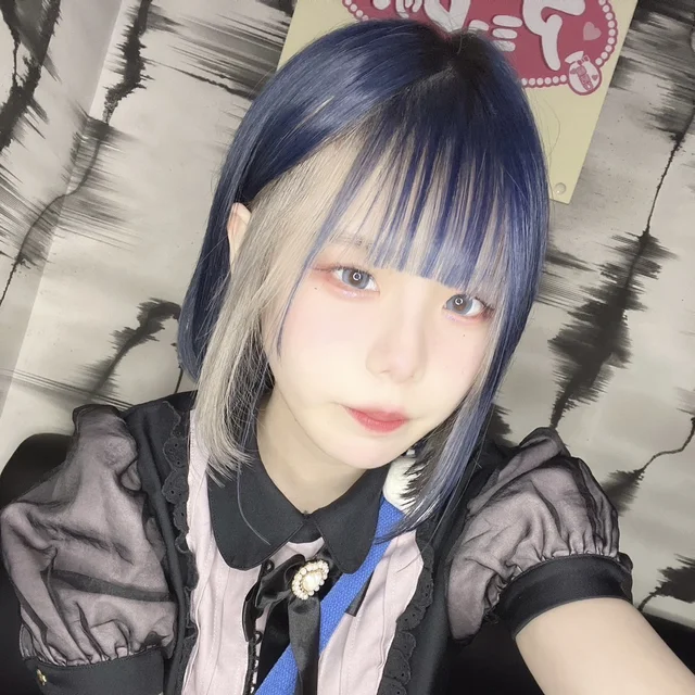 なの