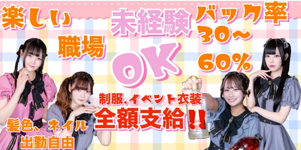 アミュレット